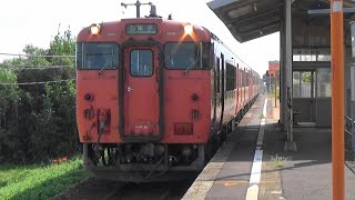 JR山陰本線 中山口駅に普通列車米子行き到着