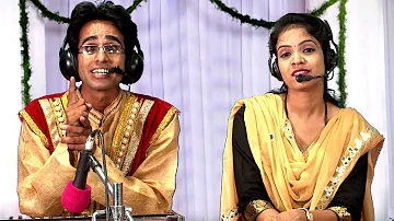 रामधई नयो है भौजी पम्प हमारो | देहाती सबसे मजेदार सुपरहिट बुन्देली हास्य गीत जयसिंह राजा वीणा पंडित