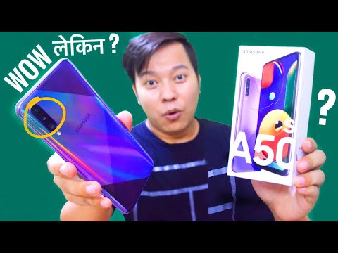 samsung-galaxy-a50s---गज़ब-फोन-लेकिन-🤨-??