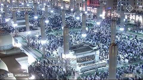 صلاة التراويح للشيخ أحمد الحذيفي⁩ التسليمات الأخيرة من سورة البقرة | ليلة 3 رمضان 1445هـ.