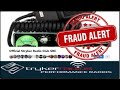 The official cb radio hall of shame  official stryker radio club src scam artists  window lickers