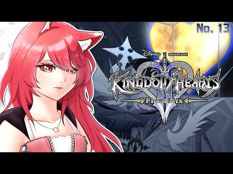 Powering through the Castle that Never Was!!【Kingdom Hearts 2】[13] 🗝️