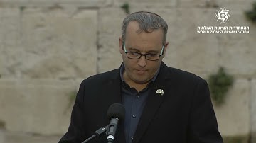 MK Rabbi Gilad Kariv - Megillat Ha