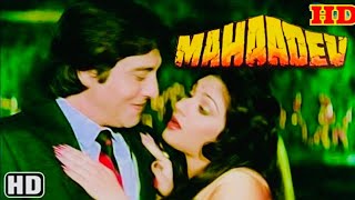 Mahadev 1989 Vinod Khanna Meenakshi Seshadri Anupam Kher 1989 Action Movie