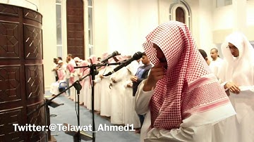 فواتح سورة الأنبياء بأداء رائع - أحمد العبيد