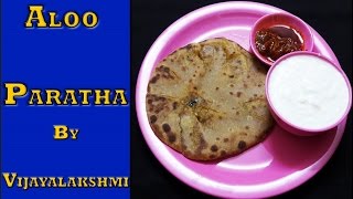 ALOO PARATHA II आलू का परांठा II BY VIJAYALAKSHMI II