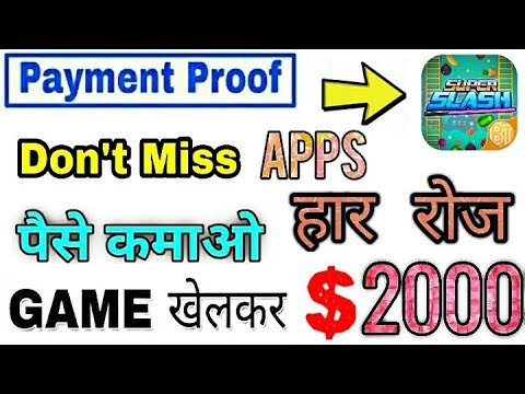 PayPal cash play game earn money best apps 🔥 Easy way to Earn Money ...