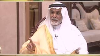 برنامج لبية يالحد الجنوبي في  ضيافة الشيخ محمد بن غرم آل كدم- الحلقة الرابعة