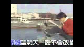 Aaron Kwok the best song