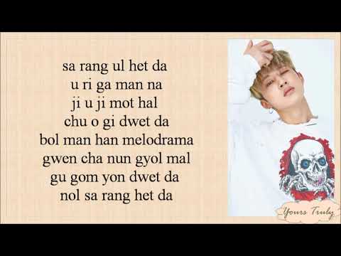 ikon---사랑을-했다-(love-scenario)-easy-lyrics