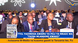 TTCL YAZINDUA AWAMU YA PILI YA MRADI WA “FAIBA MLANGONI KWAKO”