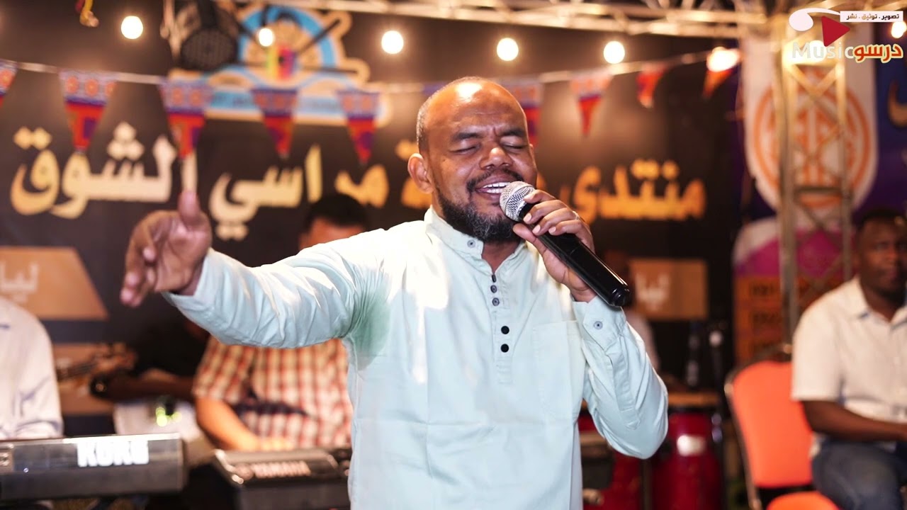 منتصر هلالية مرت سنين  مراسي الشوق 2023