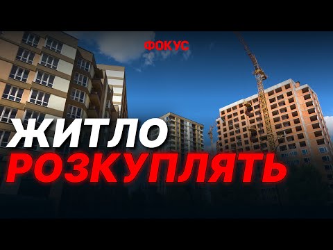 Інтерв'ю Фокусу з Іриною Міхальовою