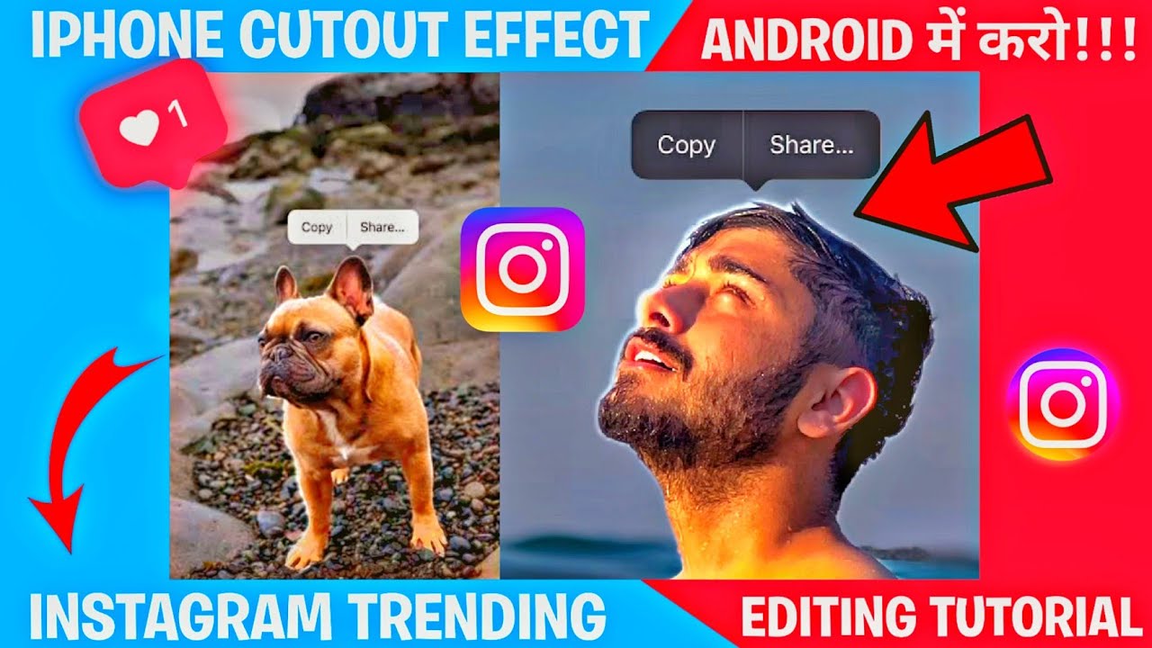 IPhone copy share video effect Instagram Trending Video Editing