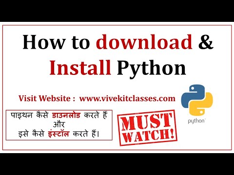 How to download and Install Python in Windows 7, 8, 8.1,10 & 11