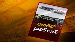 Virgin Hyperloop One promises India its first operational hyperloop