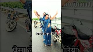 पैसा लेकर चुम्मा लिया  90'S Old Hindi Songs? 90s Love Song Udit Narayan, Alka Yagnik, Kumar Sanu