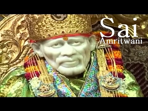 sai amritvani song sai amritvani song