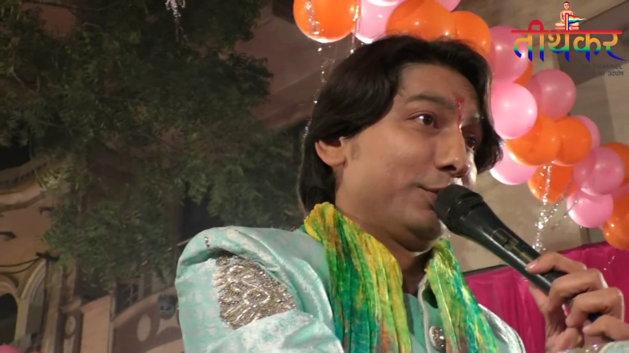 Roopesh jain | Namokar mahamantra |( नवग्रह उसके रहे पक्ष मे ) णमोकार महामंत्र | तीर्थंकर जैन चैनल |