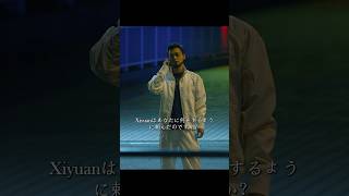 闇金ウシジマくん/ここは悪魔の世界だ 😈🌑  #movie #shorts  #drama