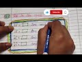 UKG maths worksheet for daily practice || ukg maths worksheet ICSE CBSE pattern 2025-26