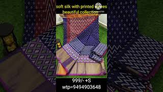 Soft silk with printed sarees, best price| Bharatiya market| screenshot 2