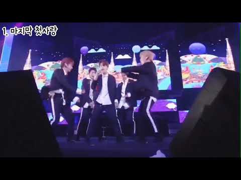 [NCT DREAM/엔시티 드림] 지성 보컬 모음