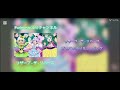 [ぷりミュージック] リザーブ &middot; ザ &middot; リバース(Reserve &middot; the &middot; Reverse!) [Purimusic] [ぷりチャンネル] [プリパラ] [ノンシュガー]