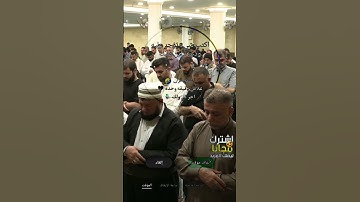 الملك يومئذٍ الحق للرحمن سورة الفرقان