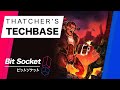 Thatcher&#39;s Techbase - Coffee Sessions Vol. 8