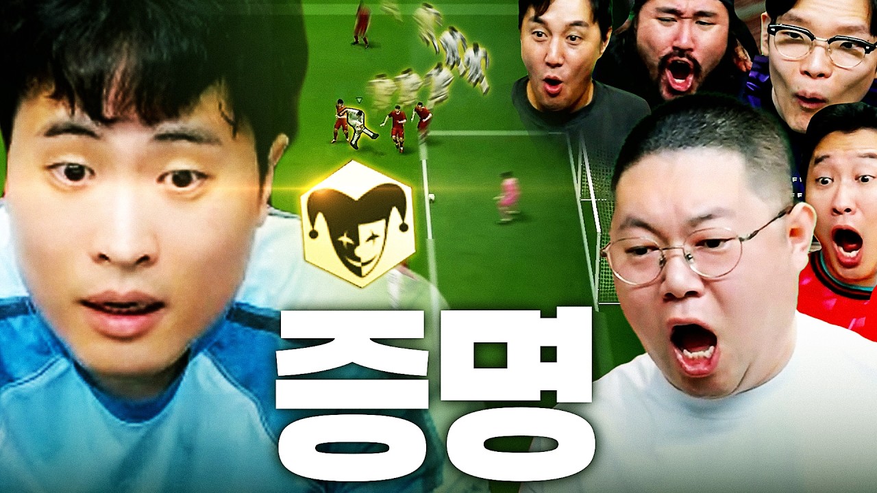 감컴 앞에서 오랜만에 실력 발휘 좀 해봤습니다