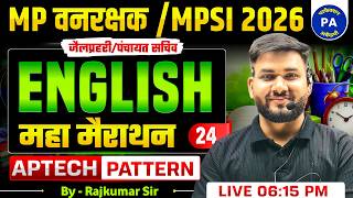 MP FOREST GUARD &amp; MPSI 2026 | English For MP Exams | Eng Practice Set - 24 | English By Rajkumar sir