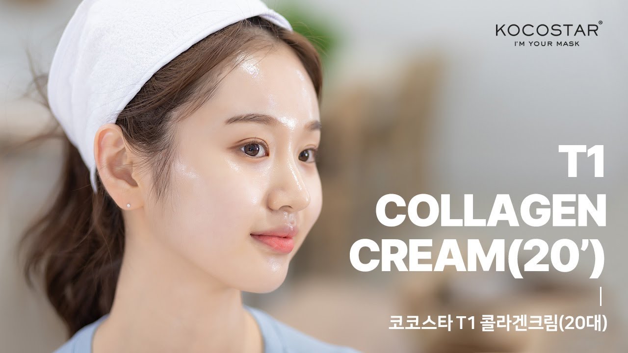 KOCOSTAR Collagen Cream (T1 Collagen) Bring Natural Radiance