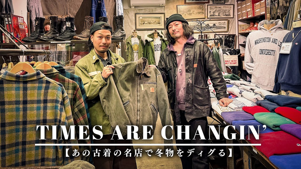 【Vlog】古着の名店に冬物を探しに行ったら、過去一の物量でやっぱり半端なかった！！！【Times Are Changin'】