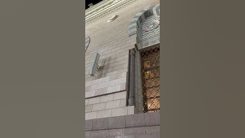 مقتطف من تراويح ليلة ٦ رمضان ١٤٤٥هـ تلاوة من سورة النساء #أحمد_بن_طالب