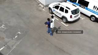 Мобильная Сканирующая Система Viametris Bms3D-360