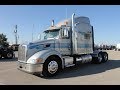 2014 Peterbilt 386 (STK# 221704)