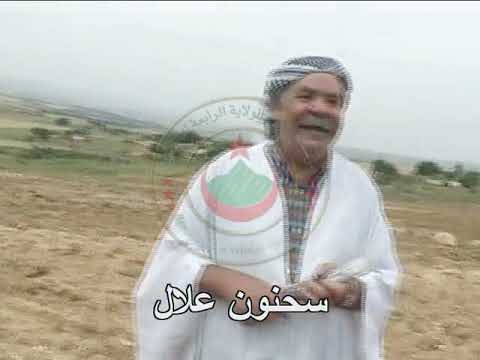 شهادات مجاهدي الولاية الرابعة شهادات حول بقعة السحانين بلدية بني سليمان ولاية المدية