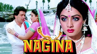 Download Lagu Nagina Movie | Nagina Full Movie Pure HD Print | Nagina 1986 Blockbuster Bollywood Movie MP3 Download Lagu Nagina Movie | Nagina Full Movie Pure HD Print | Nagina 1986 Blockbuster Bollywood Movie MP3