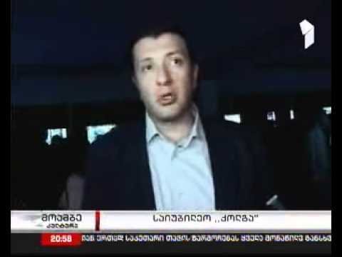 ფოტოკონკურს\"ქოლგა\"