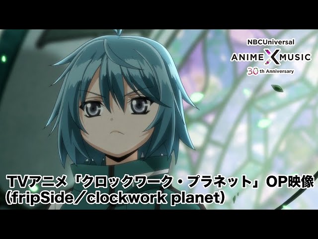 Clockwork Planet Opening Theme Full 