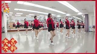 Lai Lai Guo Xin Nian來來過新年 Linedance排舞 BY Wendy Lin(TW)