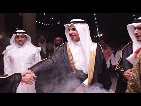 زواج سعود العريمه