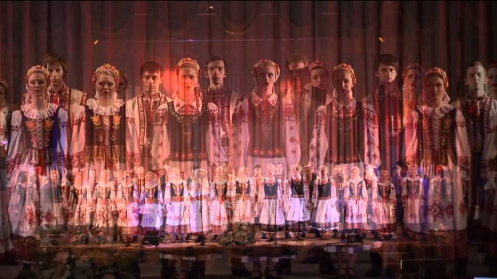 Валачобнікі,  