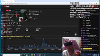 겅듀님 간장게장 잘먹겠습니다.버스를 받기 위해 뒷고양이 자세를 하다!!!