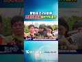 國軍實彈射擊拖式2B飛彈.證實使用ATAK套件 待接裝M109A7｜TVBS新聞 @TVBSShorts