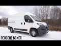 SPRZEDANY Peugeot Boxer L2H2 Blaszak, Salon Polska, Video prezentacja