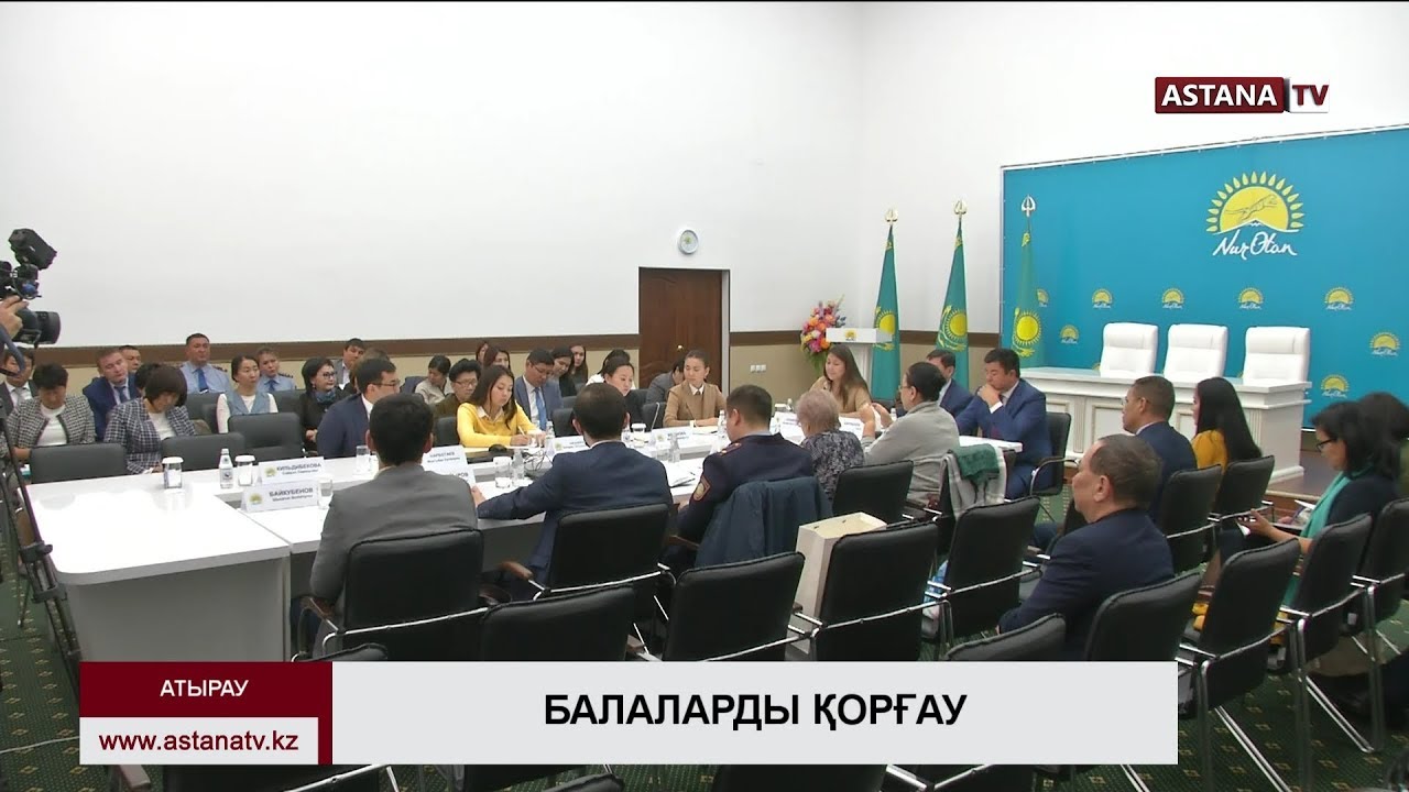 video phone beyonce mp3 Балалар мен отбасы саласындағы кешенді мониторинг