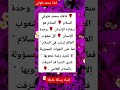 قافلة محمد طوقي للسلام السلام هو سعادة الإنسان وحدة الإنسان قافلة محمد طوقي للسلام السلام هو سعادة الإنسان وحدة الإنسان