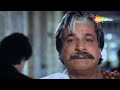 Bhagwan Kis Kasoor Ki Di Hai | Tyagi | Rajinikanth | Kader Khan | Mohammed Aziz | 90's Hindi  Song Mp3 Song